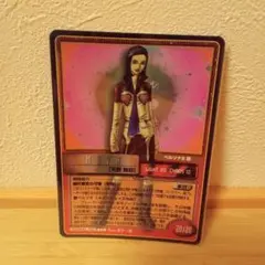 2026年最新】女神転生tcgの人気アイテム - メルカリ