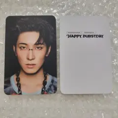 2026年最新】更新特典 seventeen ウォヌの人気アイテム - メルカリ