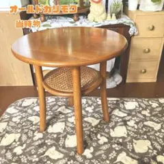 2026年最新】テーブル オールドカリモクの人気アイテム - メルカリ