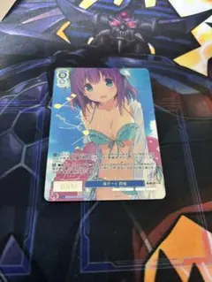 2026年最新】海デート 莉佳 SSPの人気アイテム - メルカリ