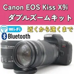 2026年最新】canon eos kiss x9i ダブルズームの人気アイテム - メルカリ