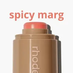 2026年最新】rhode blushの人気アイテム - メルカリ