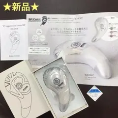 2026年最新】v3アグレッシブカッサrfの人気アイテム - メルカリ