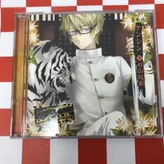 2026年最新】VANQUISH brothersの人気アイテム - メルカリ