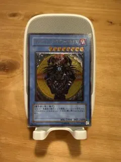 2026年最新】マジシャン・オブ・ブラックカオスレリーフの人気アイテム