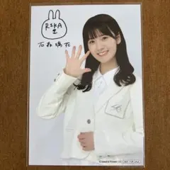 2026年最新】石森璃花 サインの人気アイテム - メルカリ