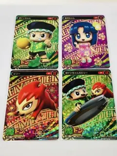 2026年最新】ポイトレの人気アイテム - メルカリ