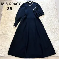 2026年最新】エムズグレイシー 36 ワンピースの人気アイテム - メルカリ