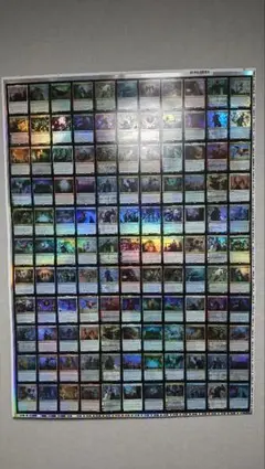 2026年最新】アンカットシート mtgの人気アイテム - メルカリ