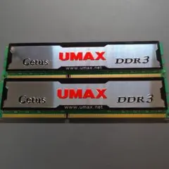 2026年最新】Cetus UMAXの人気アイテム - メルカリ