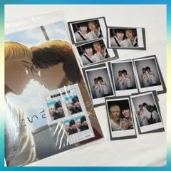 2026年最新】おにいさんずラブの人気アイテム - メルカリ