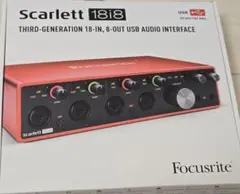 2026年最新】focusrite scarlett 18i20の人気アイテム - メルカリ