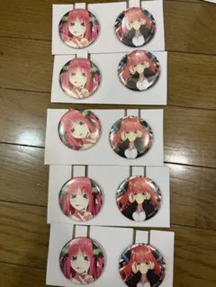 2026年最新】中野二乃まとめ売りの人気アイテム - メルカリ