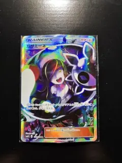 2026年最新】SM4 ルザミーネ SRの人気アイテム - メルカリ