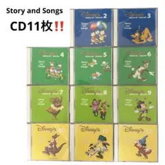 2026年最新】dwe story and songsの人気アイテム - メルカリ