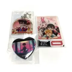 2026年最新】花子くん くじの人気アイテム - メルカリ