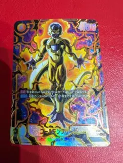 2026年最新】フリーザSCRの人気アイテム - メルカリ