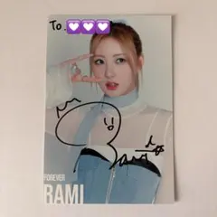 2026年最新】ラミ サインの人気アイテム - メルカリ