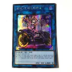 2026年最新】ipマスカレーナの人気アイテム - メルカリ