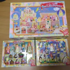 2026年最新】夢のクレヨン王国 夢のクレヨンキャッスルの人気アイテム