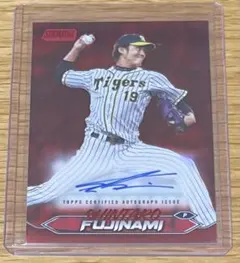 2026年最新】stadium club サインの人気アイテム - メルカリ