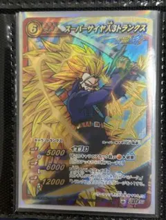 2026年最新】ミラバト トランクスの人気アイテム - メルカリ