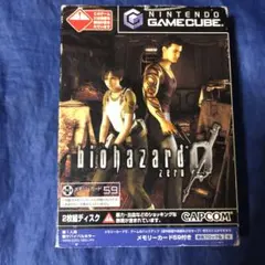 2026年最新】バイオハザード0の人気アイテム - メルカリ