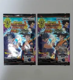 2026年最新】ドラゴンボールヒーローズ 映画特典の人気アイテム - メルカリ