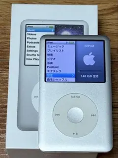 2026年最新】ipod classic 未使用の人気アイテム - メルカリ