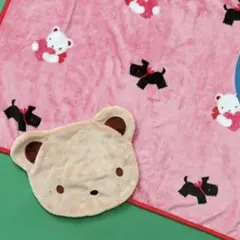 2026年最新】ファミリア ブランケット ノベルティの人気アイテム