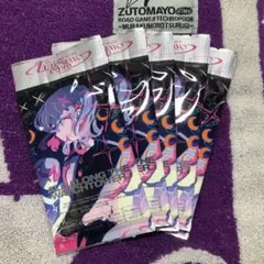 2026年最新】ずとまよカード第二弾の人気アイテム - メルカリ