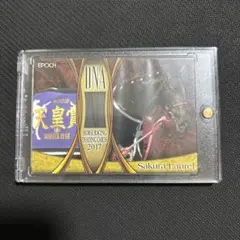 2026年最新】ホースレーシング dnaの人気アイテム - メルカリ