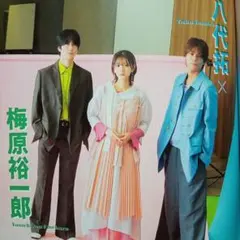 2026年最新】山根綺の人気アイテム - メルカリ