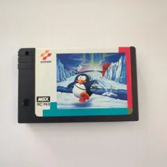 2026年最新】MSX 夢大陸の人気アイテム - メルカリ