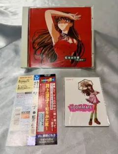 2026年最新】井上喜久子の人気アイテム - メルカリ