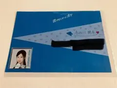 2026年最新】僕が見たかった青空 サインの人気アイテム - メルカリ