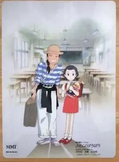 2026年最新】おもひでぽろぽろの人気アイテム - メルカリ