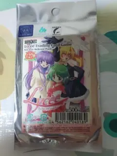 2026年最新】旧lyceeカードの人気アイテム - メルカリ