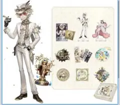 2026年最新】オフラインパック特別版の人気アイテム - メルカリ