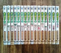 2026年最新】よつばと!(16)の人気アイテム - メルカリ