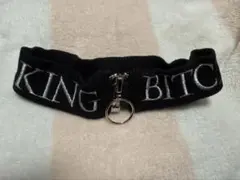 2026年最新】女王蜂チョーカーの人気アイテム - メルカリ