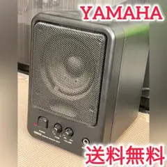 2026年最新】YAMAHA MS101 2の人気アイテム - メルカリ
