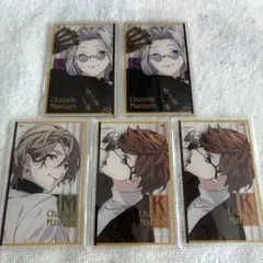 2026年最新】シャレマニ ソウタの人気アイテム - メルカリ