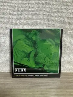 2026年最新】LUNCH box kuziraの人気アイテム - メルカリ