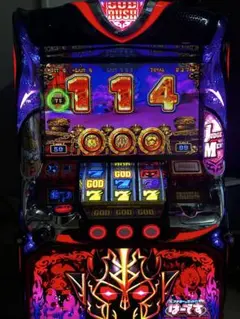 2026年最新】パチスロ 実機 ハーデスの人気アイテム - メルカリ