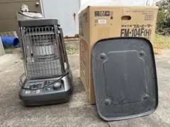 2026年最新】Dainichi fm-104fの人気アイテム - メルカリ