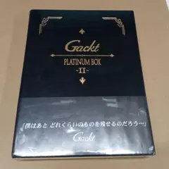 2026年最新】gackt platinum boxの人気アイテム - メルカリ