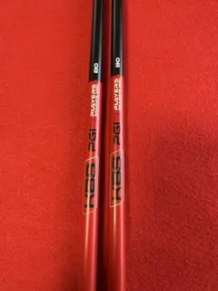 2026年最新】kbs pgiの人気アイテム - メルカリ