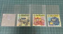 2026年最新】ギャラックスVSディモネスの人気アイテム - メルカリ