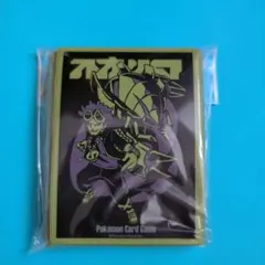 2026年最新】secret teamsの人気アイテム - メルカリ